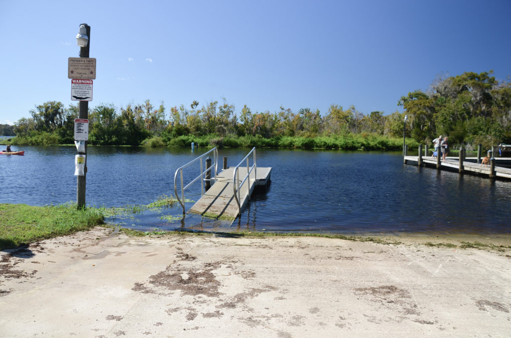 Bull Creek Boat Ramp