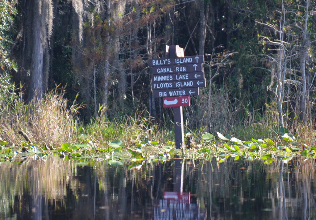 Left to Minnie's Lake